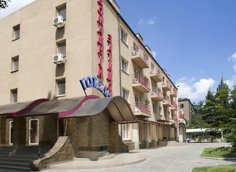 Raziotel Krivói Rog Exterior foto
